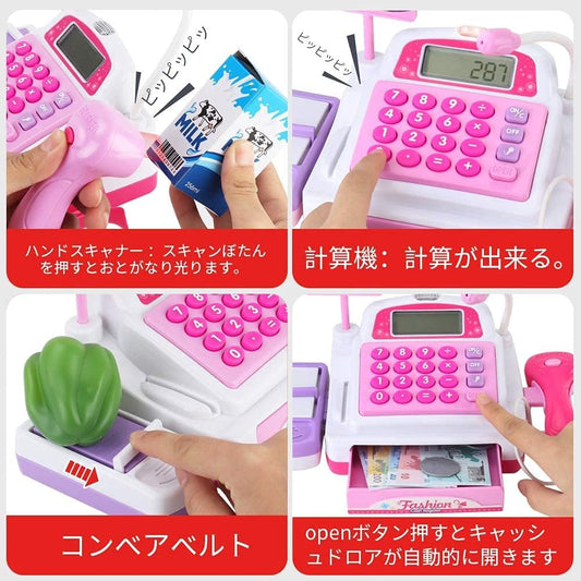 Cash Register Pretend Play Supermarket Shop Toys with Calculator ,Working Scanner,Credit Card ,Play Food ,Money and More(Color May Random)