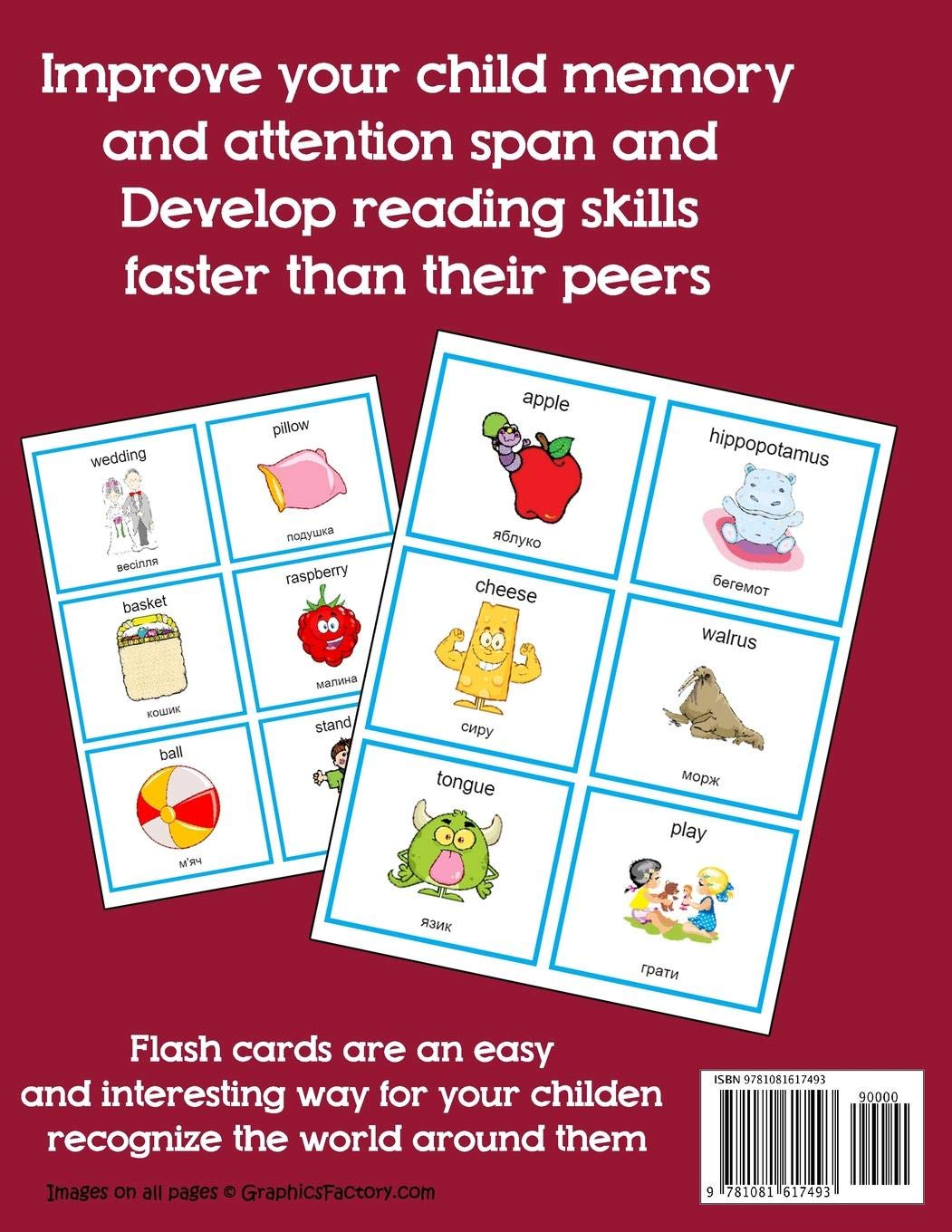 English Ukrainian 500 Flashcards with Pictures for Babies: Learning homeschool frequency words flash cards for child toddlers preschool kindergarten and kids (Learning flash cards for toddlers)