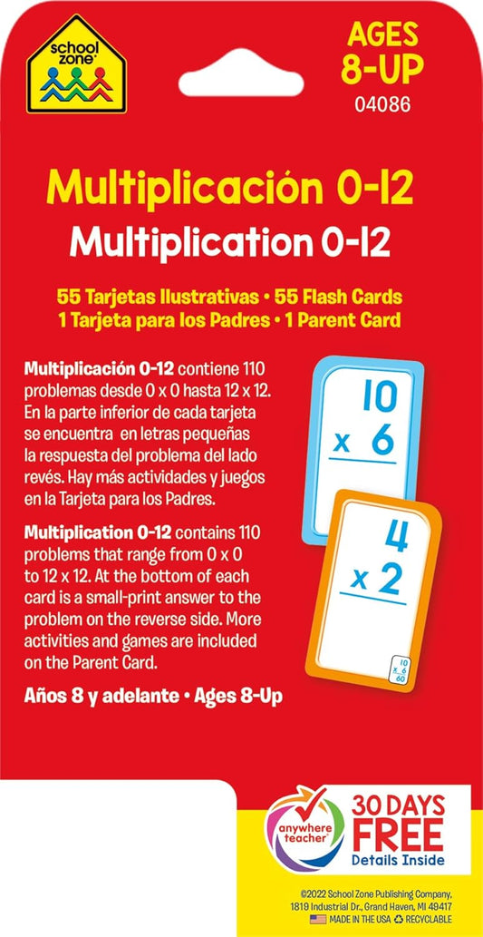 School Zone Spanish Multiplication 0-12 Flash Cards: 56 Cards, 3rd Grade, 4th Grade, Multiplicacion 0-12 Tarjetas Ilustrativas, Math, Bilingual, ESL, Language Immersion (Spanish/English Edition)