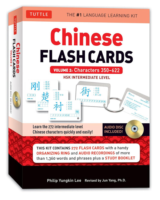 Chinese Flash Cards Kit Volume 2: HSK Levels 3 & 4 Intermediate Level: Characters 350-622 (Online Audio Included)