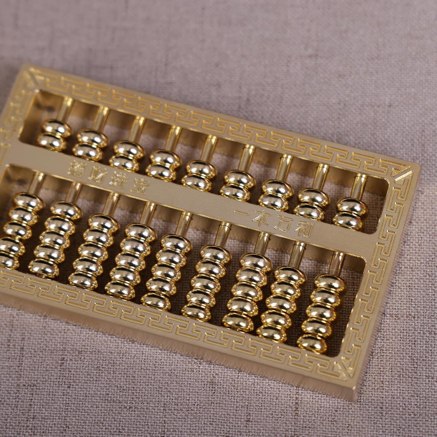 Brass Mini Abacus, Copper Decoration, Chinese Calculator Math Tool for Kids Adults, Gold (09-1)
