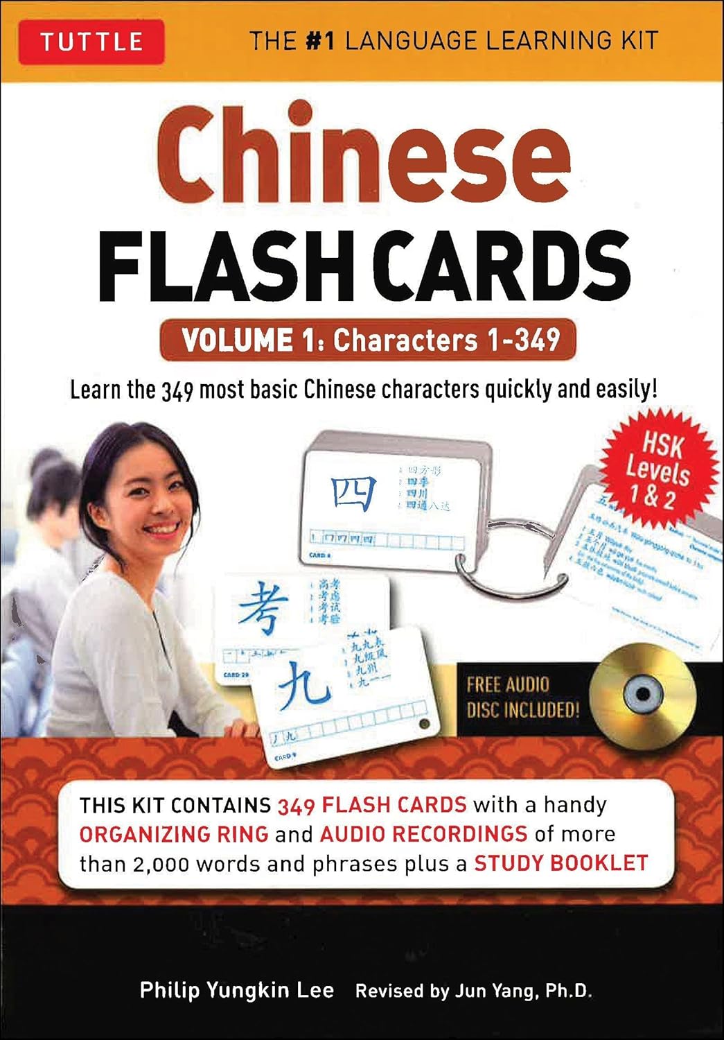 Chinese Flash Cards Kit Volume 1: HSK Levels 1 & 2 Elementary Level: Characters 1-349 (Online Audio for each word Included)