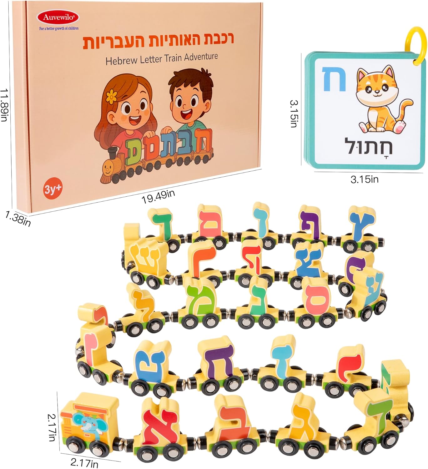 Hebrew Alphabet Train for Kids – Wooden Magnetic Alef-Bet Train Cars with Flash Cards – Learn Hebrew Letters Through Hands-On Play