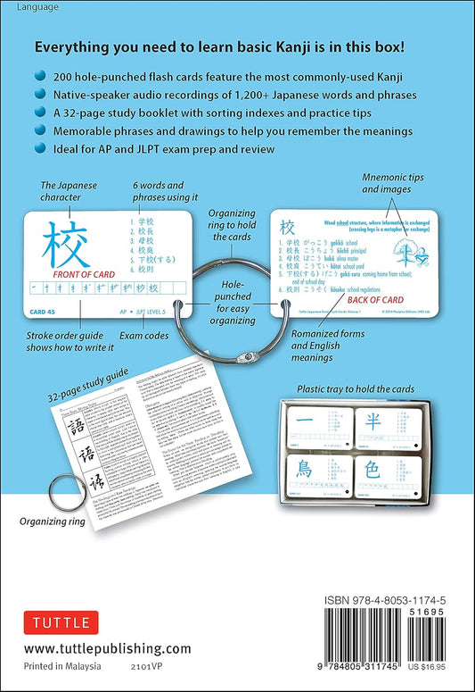 Japanese Kanji Flash Cards Kit Volume 1: Kanji 1-200: JLPT Beginning Level: Learn 200 Japanese Characters Including Native Speaker Audio, Sample Sentences & Compound Words