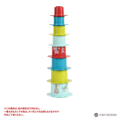 Sophie la girafe The First Years Baby Stacking & Nesting Toy, 8 Colorful Flower Counting Cups for Learning & Motor Skills, Infant & Toddler Toy 6+ Months
