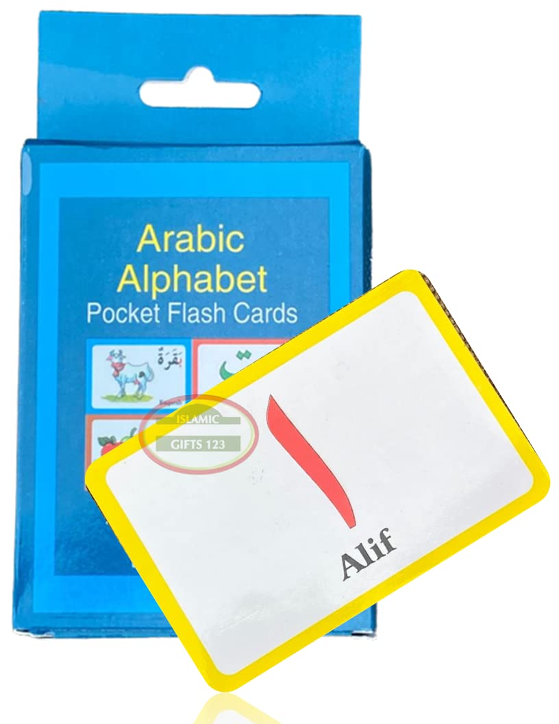 Arabic Alphabet Flash Cards (English and Arabic Edition)