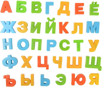 BOHS Russian Magnetic Alphabet Letters, Educational Learning Toy for Kids, Play on Fridge, Magnetic Board, 2 Count