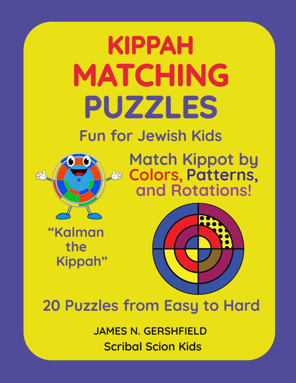 Kippah Matching Puzzles: Fun for Jewish Kids