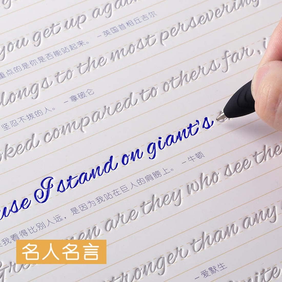 Beautiful Round English Calligraphy, Handwriting Practice Copybook Board Groove Training copybook