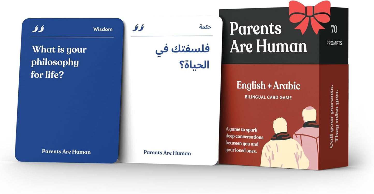 Parents Are Human, Relationship Cards, Get to Know Each Other Better, Parents, Families, Teens & Kids Relationship Building, Light & Deep Questions, 70 Questions & Activity Cards, English