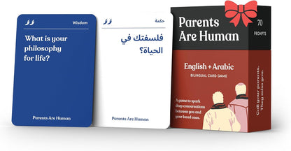 Parents Are Human, Relationship Cards, Get to Know Each Other Better, Parents, Families, Teens & Kids Relationship Building, Light & Deep Questions, 70 Questions & Activity Cards, English