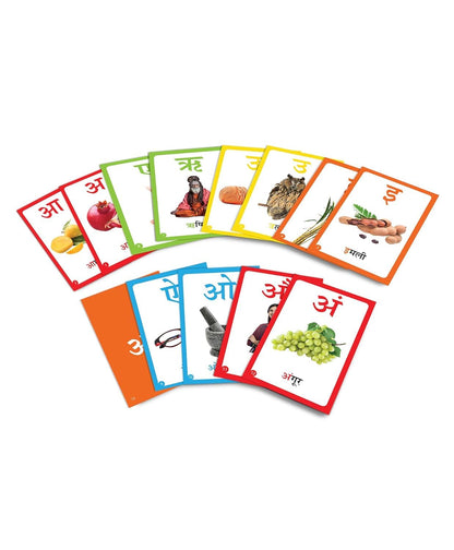 My First Flash Cards Hindi Varnamala : 30 Early Learning Flash Cards For Kids (Hindi Edition)