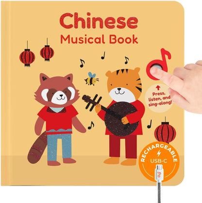 Cali's Books French Nursery Rhymes | New Rechargeable Sound Books | Sound Book for Toddlers 1-3 | Bilingual Books for 1 Year Old | | French Baby Book