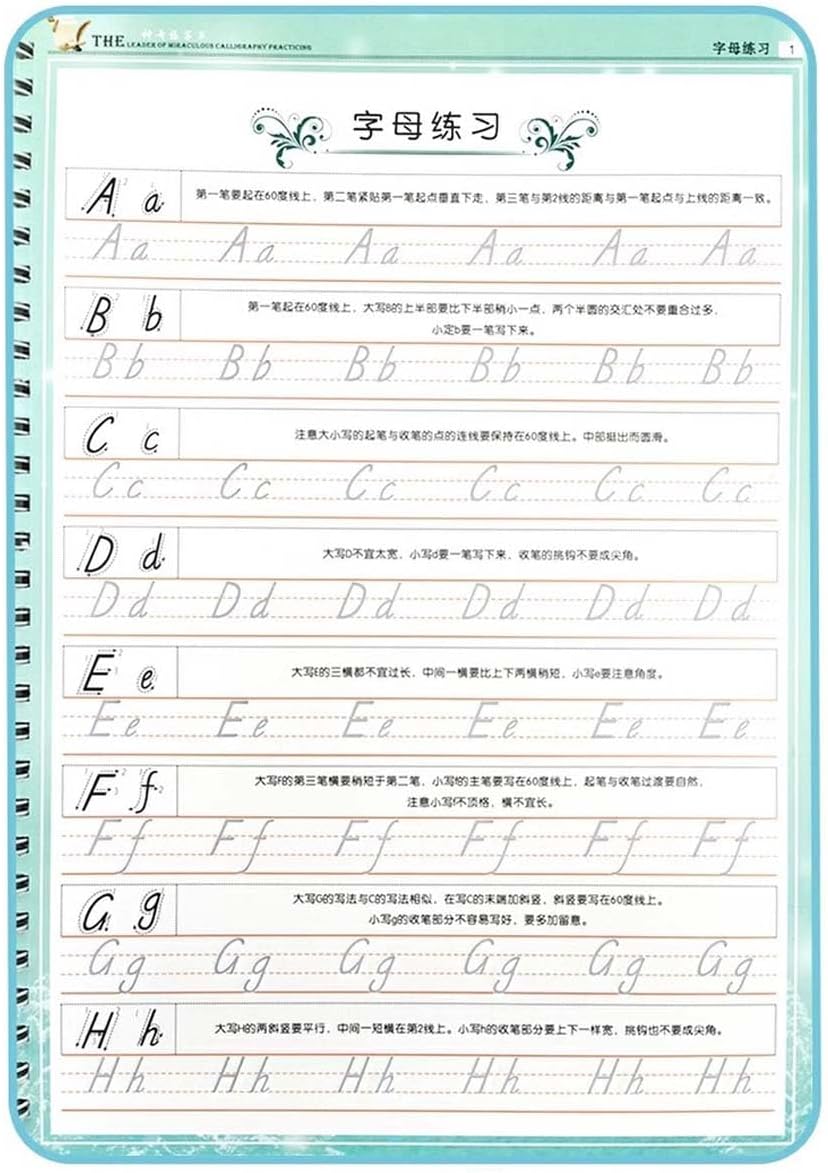 Italic English Practice Copybook, 3D Groove Practice English Calligraphy Copybook Handwriting Practice Book, Letters and Words
