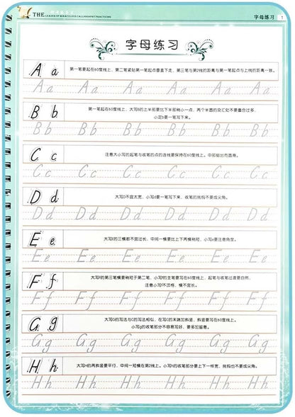 Italic English Practice Copybook, 3D Groove Practice English Calligraphy Copybook Handwriting Practice Book, Letters and Words