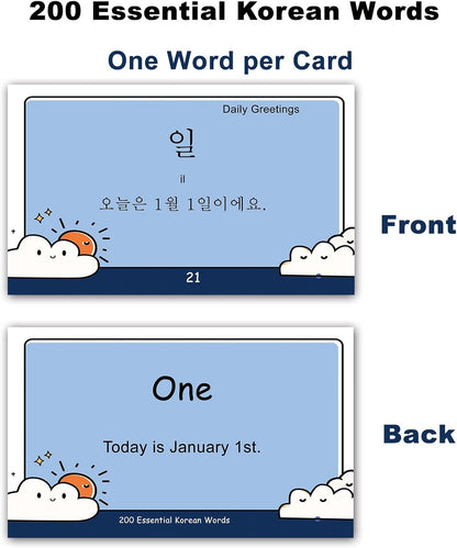 200 Essential Korean Words Vocabulary Flash Cards Flashcard for Beginners Adults | Learn Korean for Beginners Adult