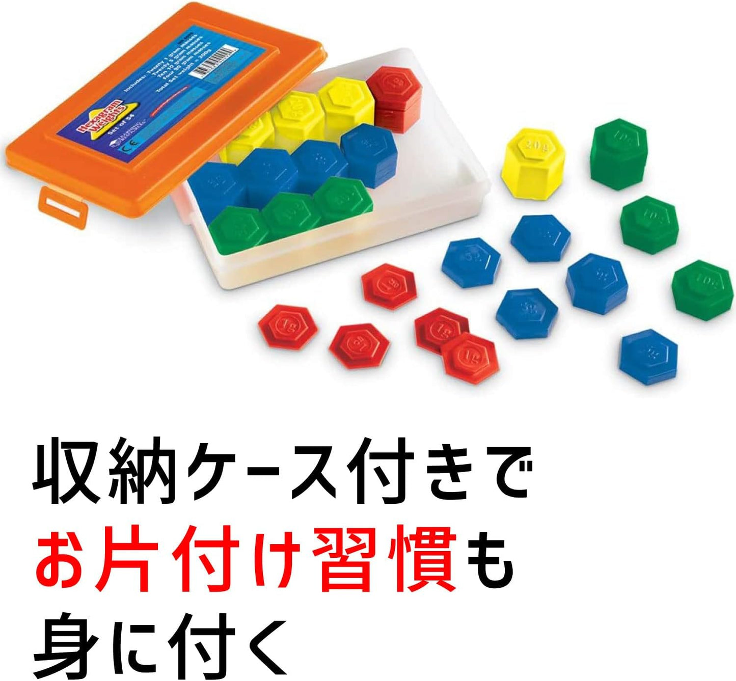 Learning Resources Hexagram Weights - Set of 54 Pieces, Ages 8+, Math Manipulatives for Kids, Teacher Supplies, Back to School, Classroom Must Haves