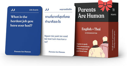 Parents Are Human, Relationship Cards, Get to Know Each Other Better, Parents, Families, Teens & Kids Relationship Building, Light & Deep Questions, 70 Questions & Activity Cards, English