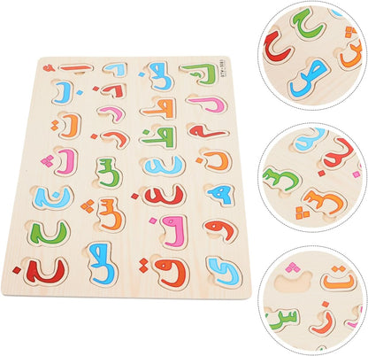 Toddle Arabic Alphabet Puzzle: Learning Arabic Letter Montessori for Kids - 3D Number Hand Grip Blocks Jigsaw Puzzle Board Preschool Educational Developing Toy