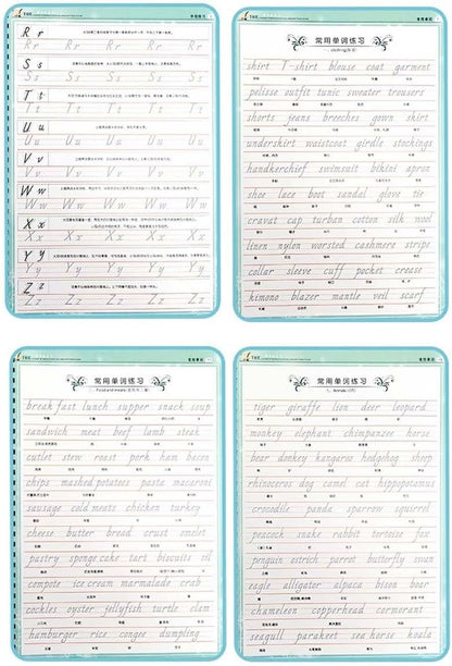 Italic English Practice Copybook, 3D Groove Practice English Calligraphy Copybook Handwriting Practice Book, Letters and Words