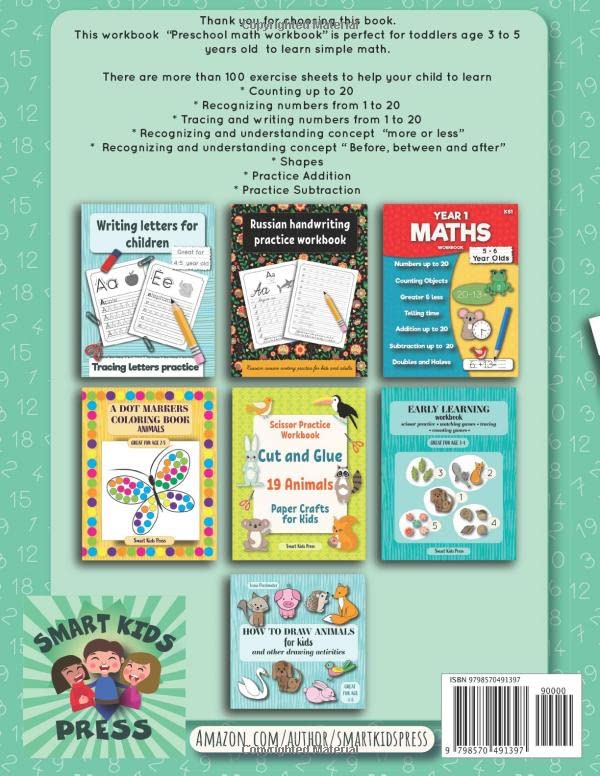 Preschool Math Workbook for Toddlers Ages 3-4: Number Tracing, Counting, Shapes, Practice Addition and Subtraction, More Less Fewer exercises. (Mathematics Practice Workbooks)