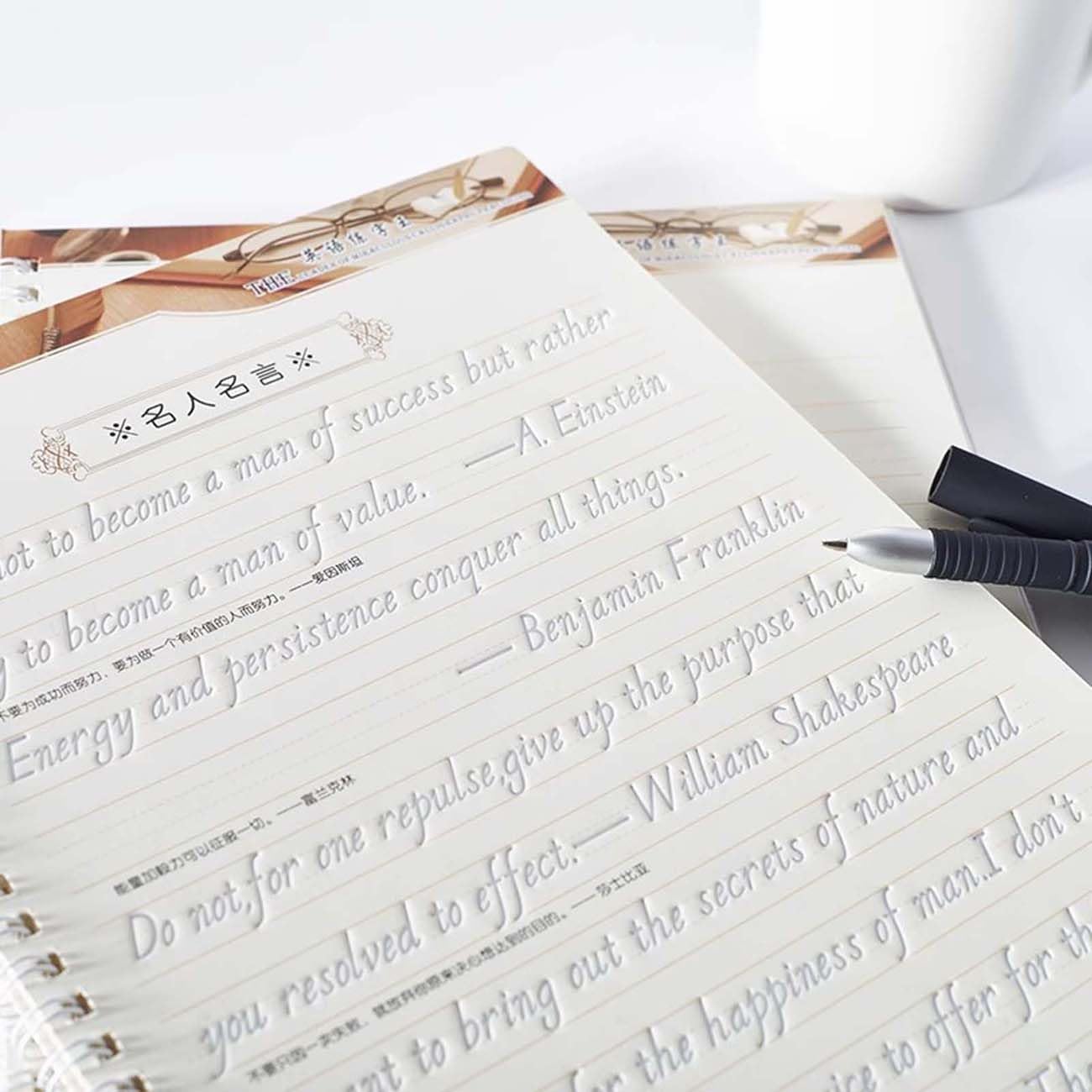 Italic 3D Groove Practice English Calligraphy Copybook Handwriting Practice Book for Adults and Kids
