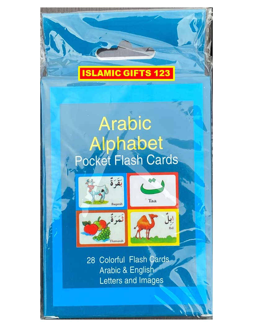 Arabic Alphabet Flash Cards (English and Arabic Edition)