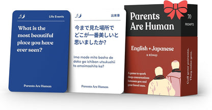 Parents Are Human, Relationship Cards, Get to Know Each Other Better, Parents, Families, Teens & Kids Relationship Building, Light & Deep Questions, 70 Questions & Activity Cards, English