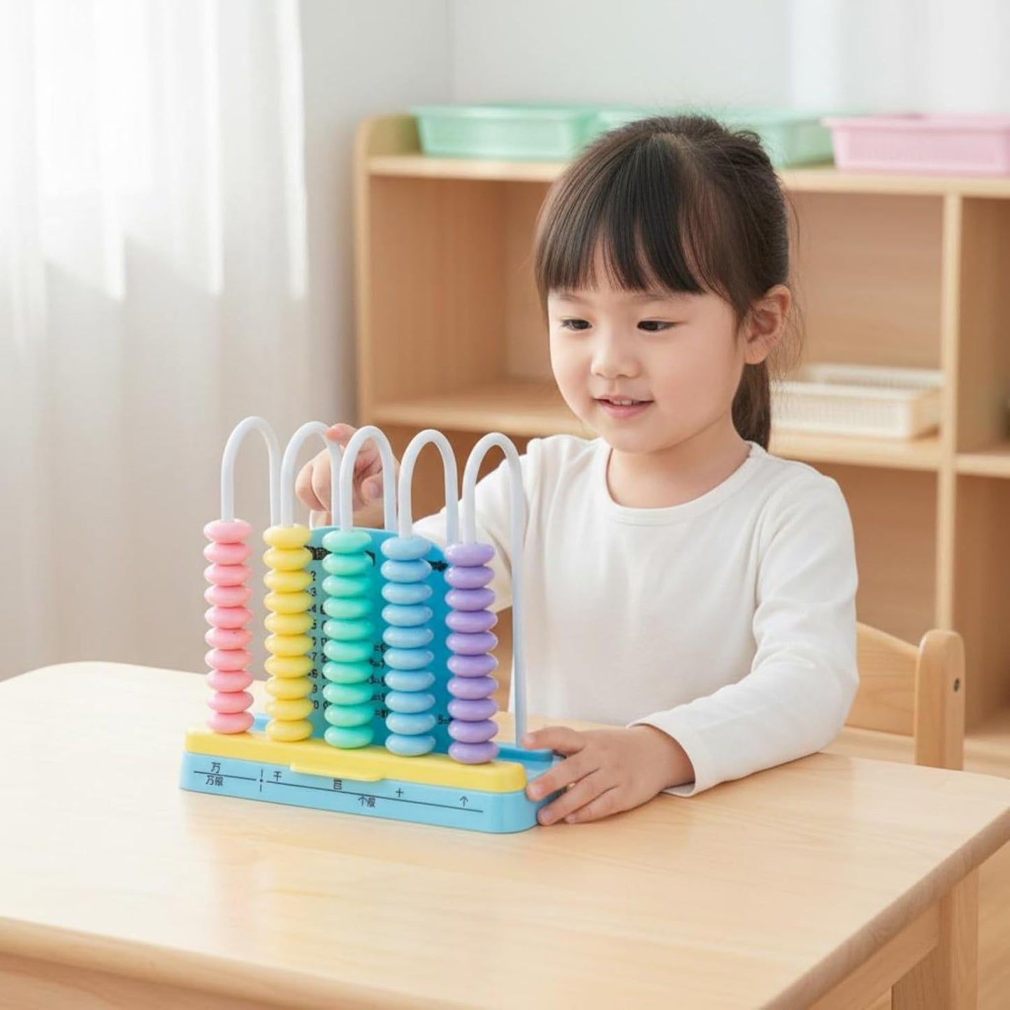 Abacus Quick Reset Children's Abacus Smooth Edges Kids Math Counter for Preschoolers, Classroom, Blue, 5 Rows