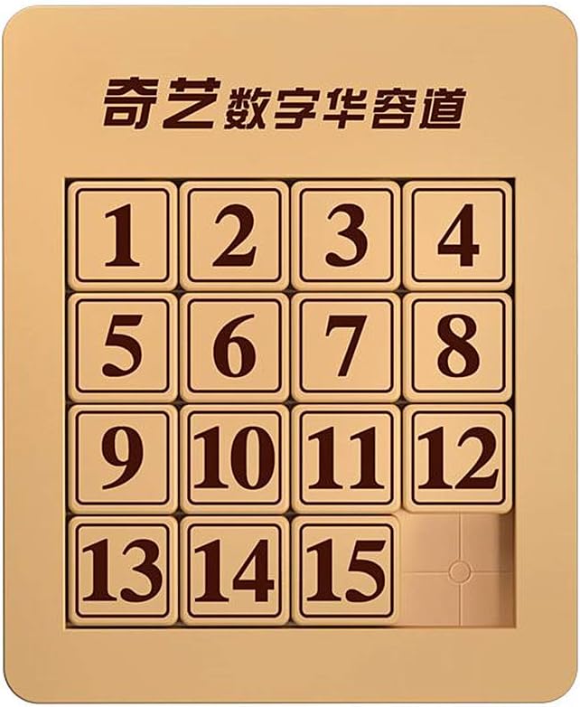 LiangCuber QY Toys 48 Klotski Puzzle Magnetic Sliding Number Puzzle ABS 7x7 Klotski Brain Teasers Toy Tangram Jigsaw Intelligence