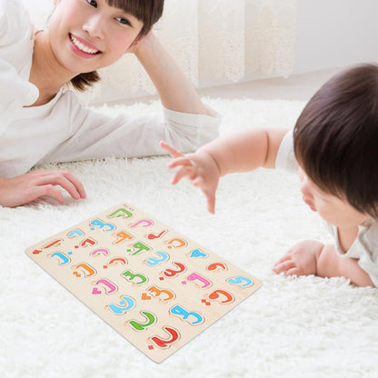 Toddle Arabic Alphabet Puzzle: Learning Arabic Letter Montessori for Kids - 3D Number Hand Grip Blocks Jigsaw Puzzle Board Preschool Educational Developing Toy