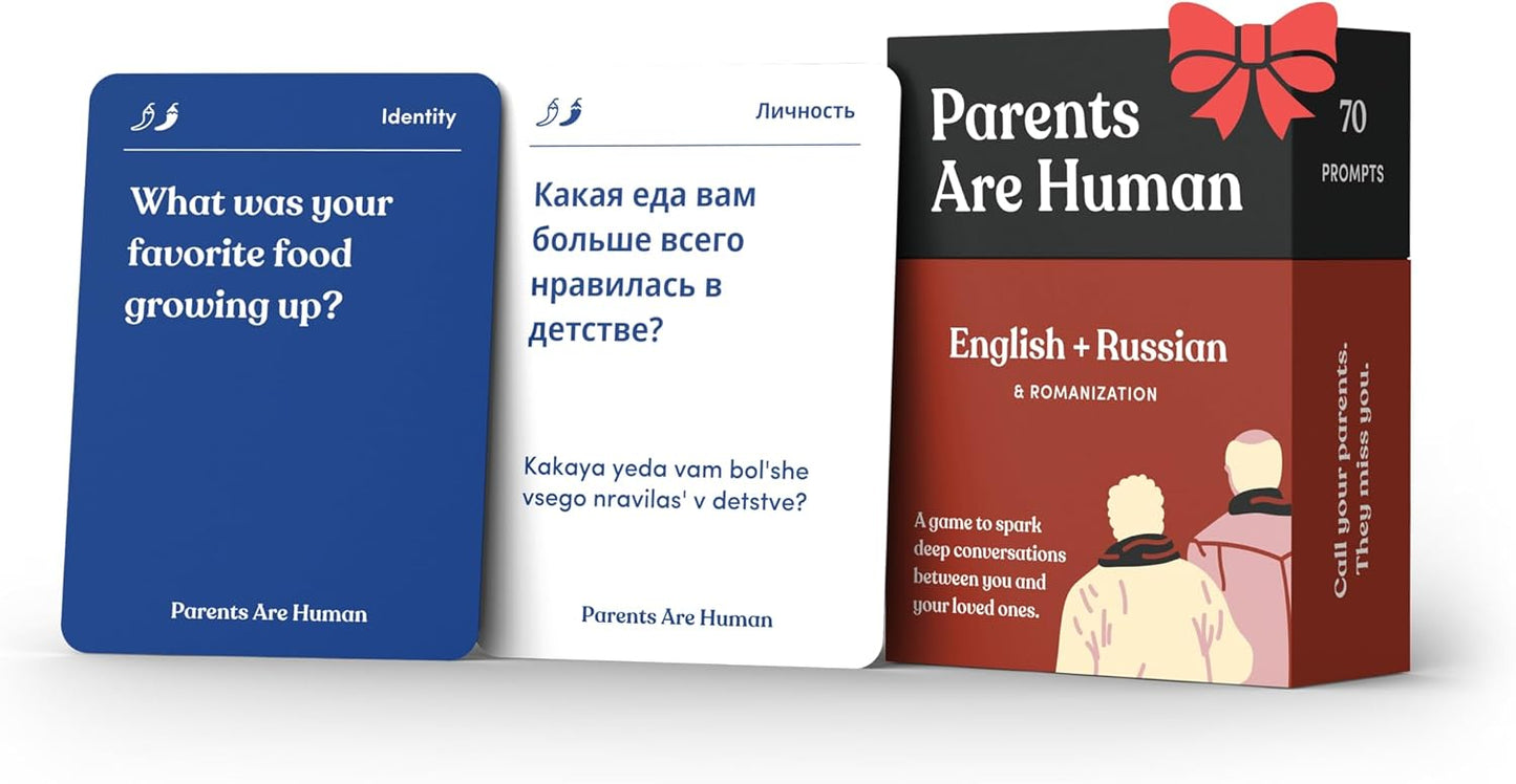 Parents Are Human, Relationship Cards, Get to Know Each Other Better, Parents, Families, Teens & Kids Relationship Building, Light & Deep Questions, 70 Questions & Activity Cards, English