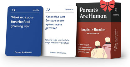 Parents Are Human, Relationship Cards, Get to Know Each Other Better, Parents, Families, Teens & Kids Relationship Building, Light & Deep Questions, 70 Questions & Activity Cards, English