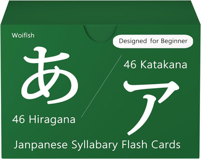 Japanese Hiragana and Katakana Syllabary Alphabet Flash Cards