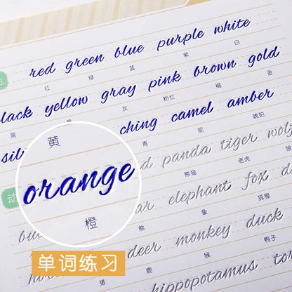 Beautiful Round English Calligraphy, Handwriting Practice Copybook Board Groove Training copybook
