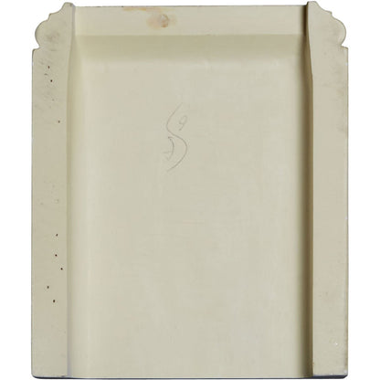 Ekena Millwork PB08X10X01TR Traditional Plinth Blocks, 8 3/4"W x 10 1/4"H x 1 7/8"P, Primed