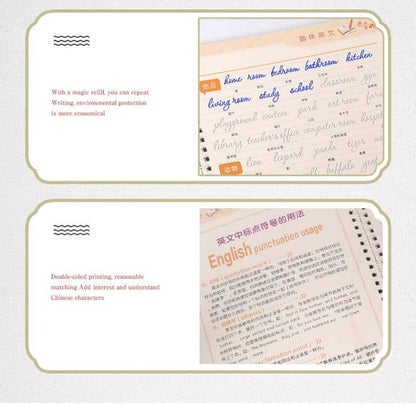 Beautiful Round English Calligraphy Practice Copybook, English Handwriting Practice Book Groove English Cursive Calligraphy