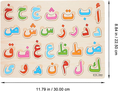 Toddle Arabic Alphabet Puzzle: Learning Arabic Letter Montessori for Kids - 3D Number Hand Grip Blocks Jigsaw Puzzle Board Preschool Educational Developing Toy