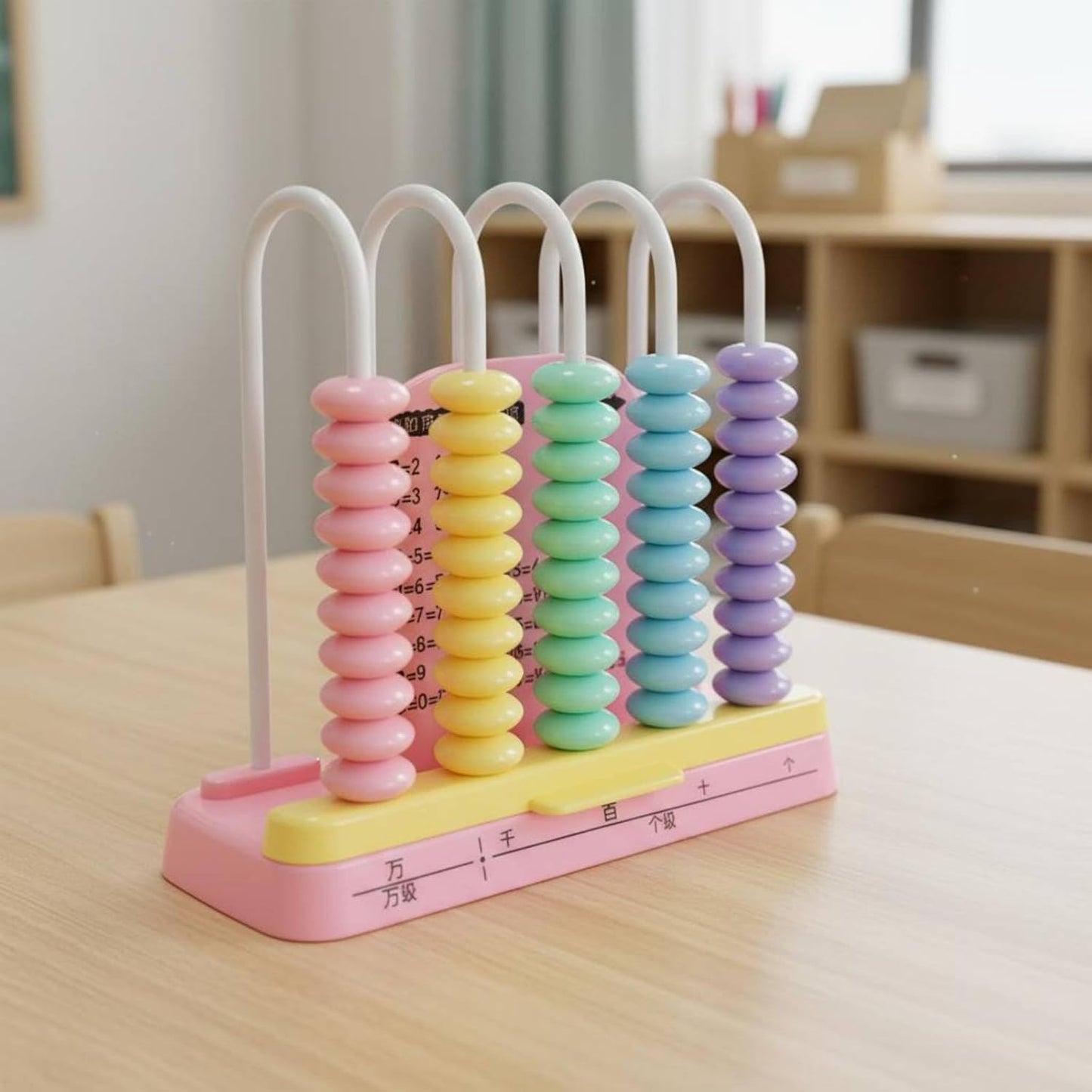 Abacus Quick Reset Children's Abacus Kids Math Counter for Preschoolers, Elementary School Students, Classroom, Homeschooling, Blue, 5 Rows