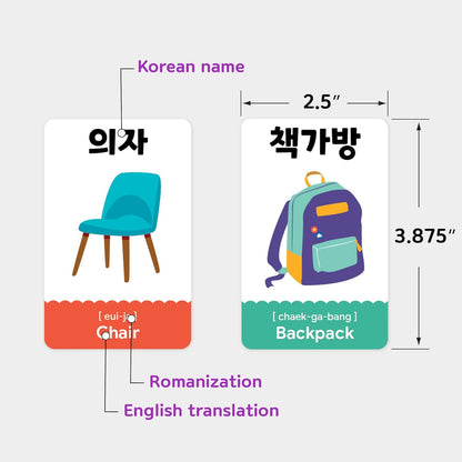 Toddler Korean Flashcards – 55 Fun & Educational Cards for Preschoolers & Beginners