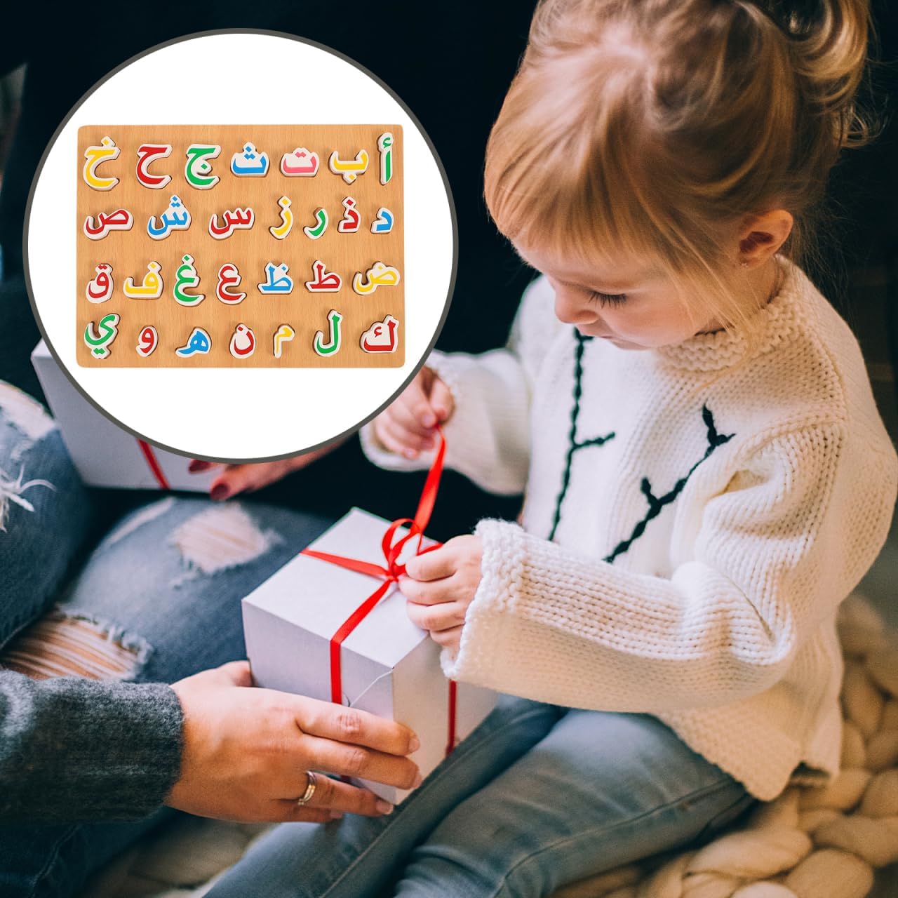 Arabic Alphabet Puzzle Board: Wooden Numbers Letters Words Learning Jigsaw for Montessori Education, Preschool Toddlers Kids Childrens Hand Grip Blocks Game Toys