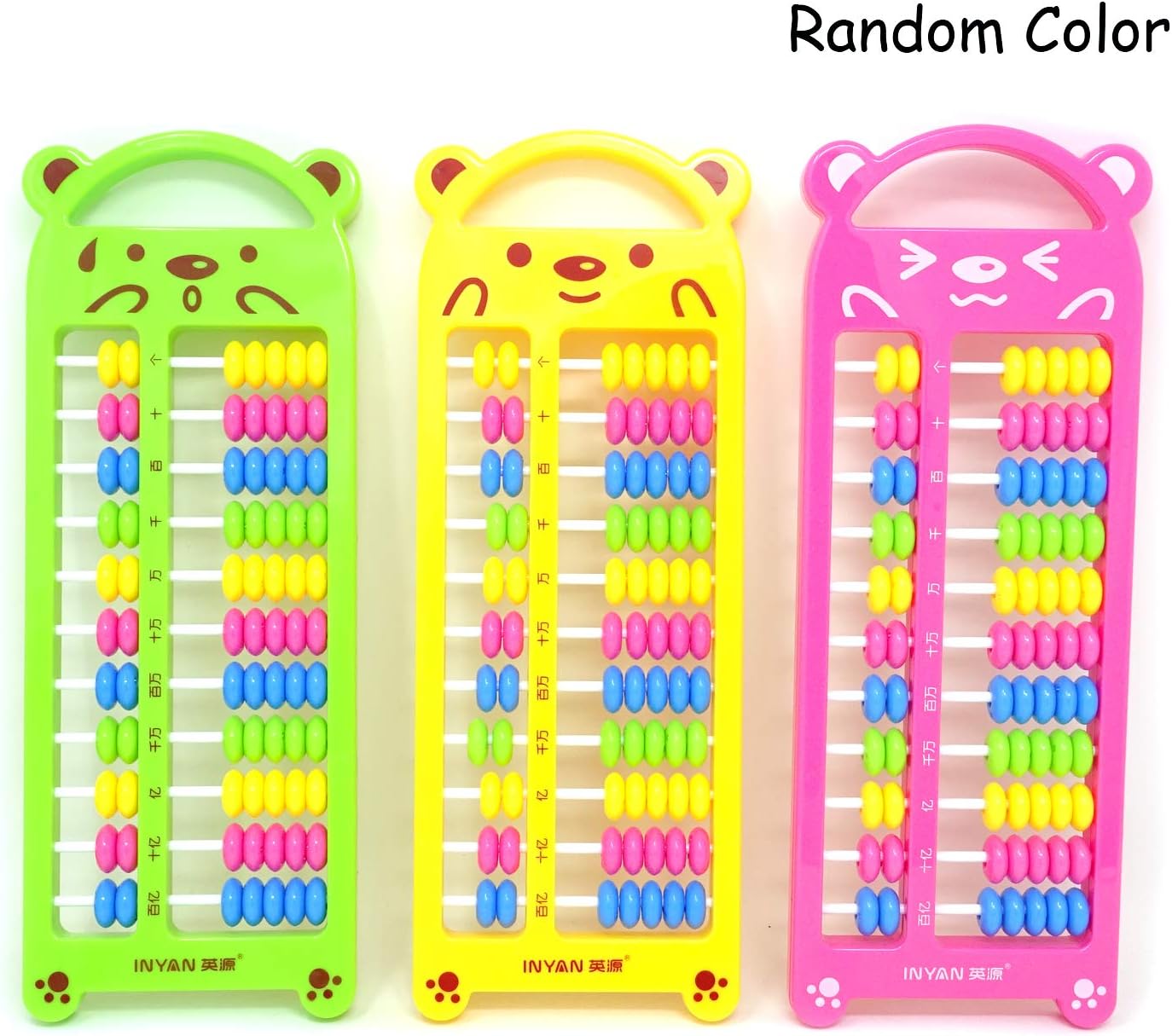 Honbay Cartoon Bear 11 Digits Plastic Chinese Abacus Soroban Arithmetic Tool Calculating Tool, Random Color