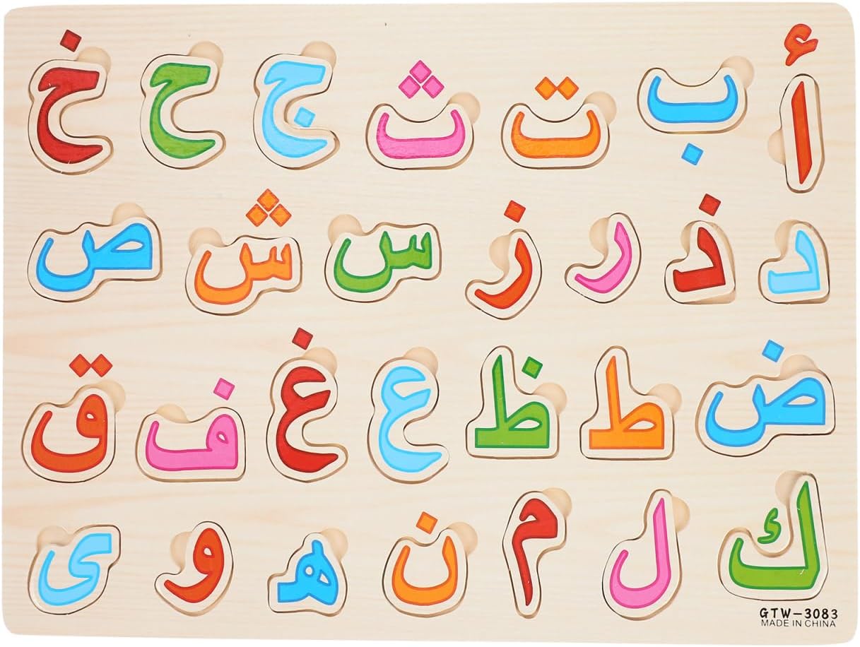 Toddle Arabic Alphabet Puzzle: Learning Arabic Letter Montessori for Kids - 3D Number Hand Grip Blocks Jigsaw Puzzle Board Preschool Educational Developing Toy