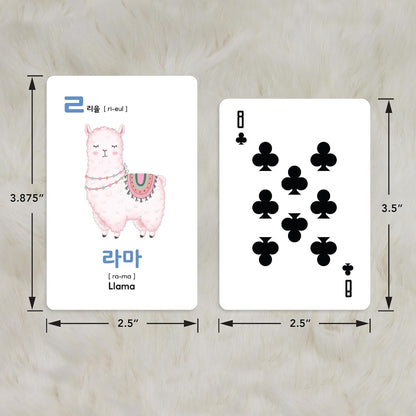 Toddler Korean Flashcards – 55 Fun & Educational Cards for Preschoolers & Beginners