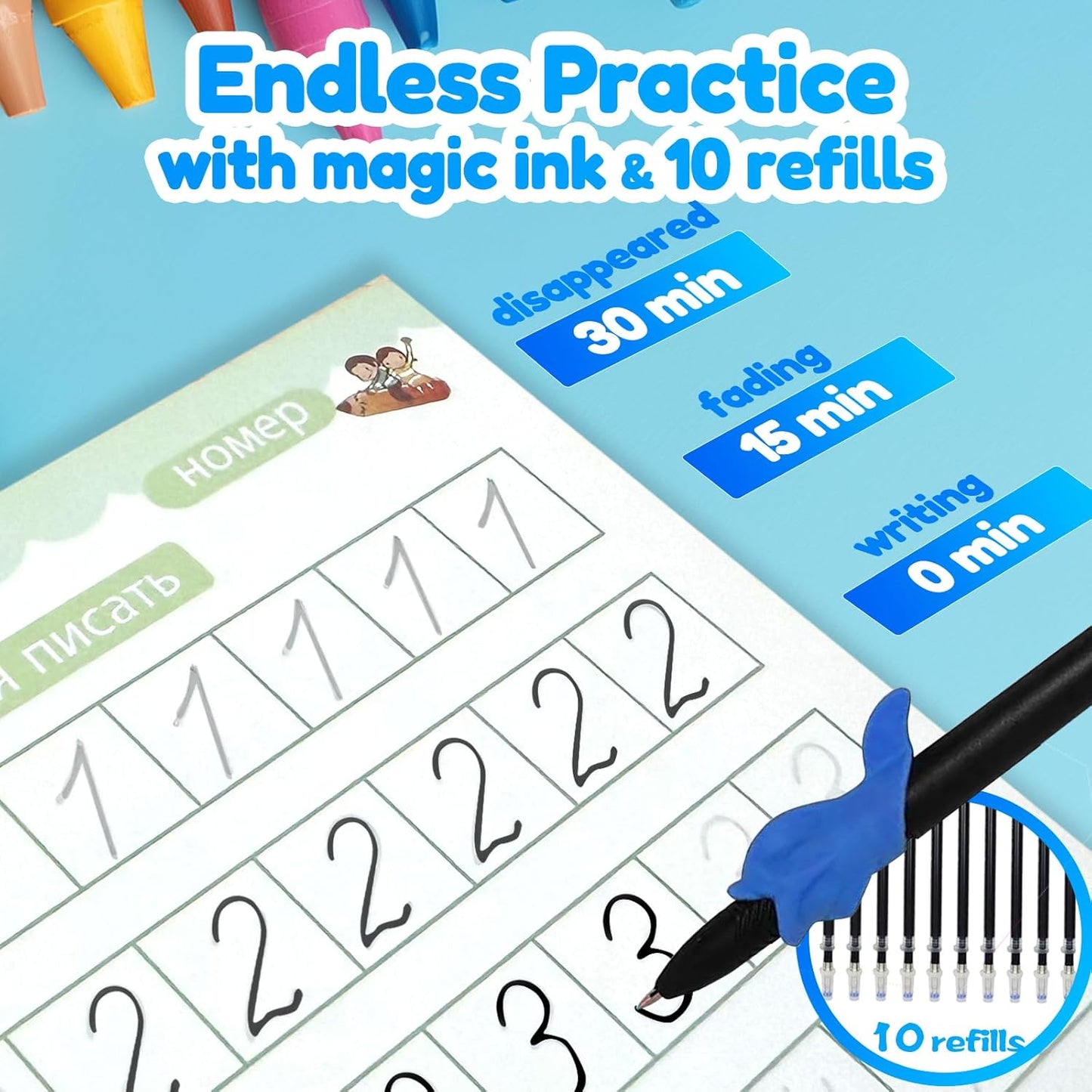 4 Magic Tracing Practice Books – Grooved Handwriting Arabic Copybooks for Kids, Reusable Writing Practice Workbooks Without Tears, Disappearing Ink for Toddlers Preschool Learn (Arabic)