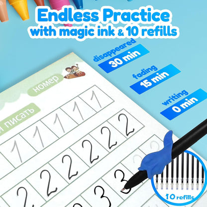 4 Magic Tracing Practice Books – Grooved Handwriting Arabic Copybooks for Kids, Reusable Writing Practice Workbooks Without Tears, Disappearing Ink for Toddlers Preschool Learn (Arabic)