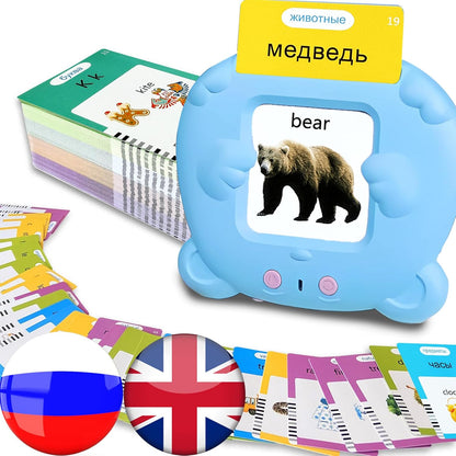 English Flash Cards Bilingual - Japanese Talking Flash Cards for Kids, Pocket Speech for Toddlers 3-12, 510 Sight Words of 31 Varieties, Sensory Toys Children with Autism (Japanese, Blue)