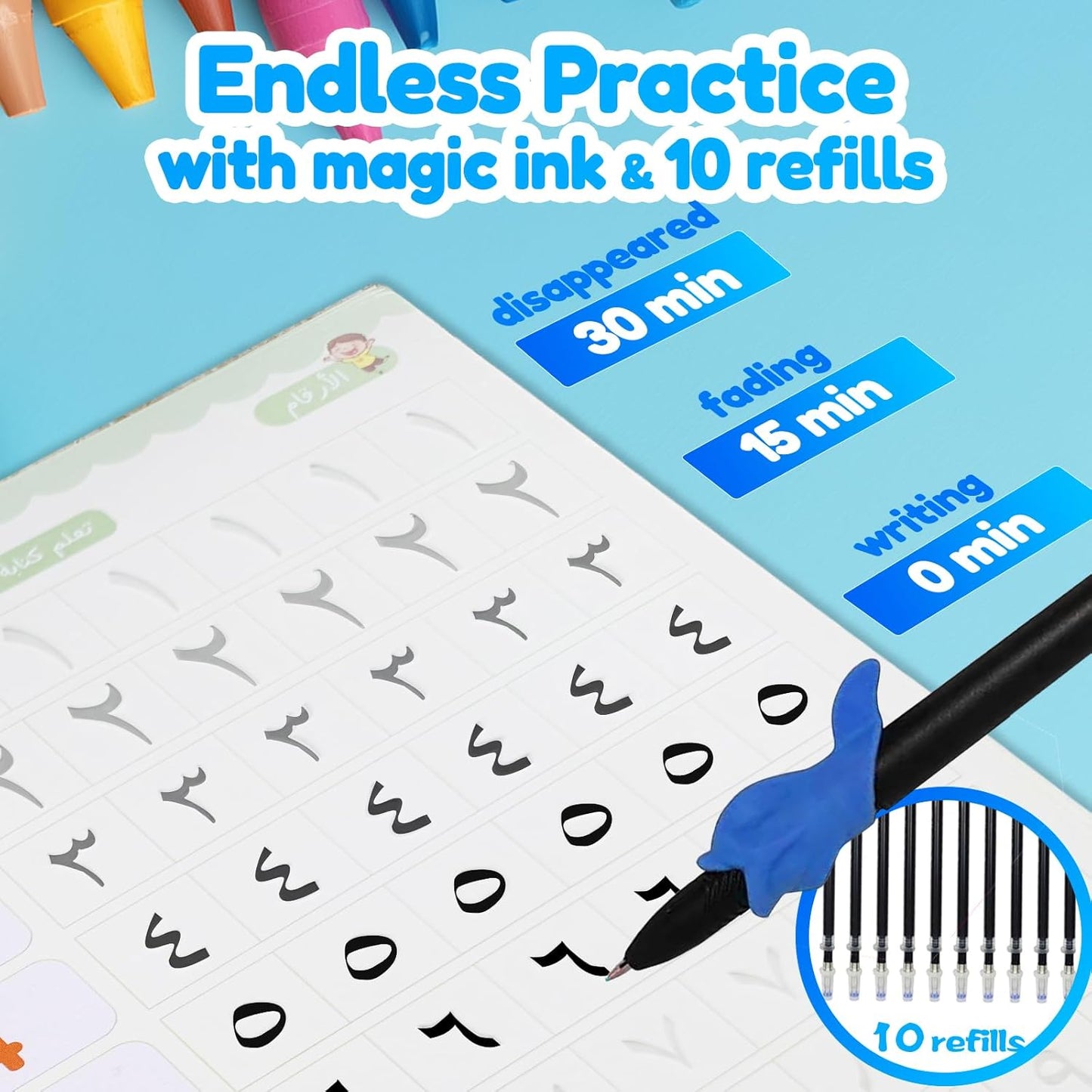 4 Magic Tracing Practice Books – Grooved Handwriting Arabic Copybooks for Kids, Reusable Writing Practice Workbooks Without Tears, Disappearing Ink for Toddlers Preschool Learn (Arabic)