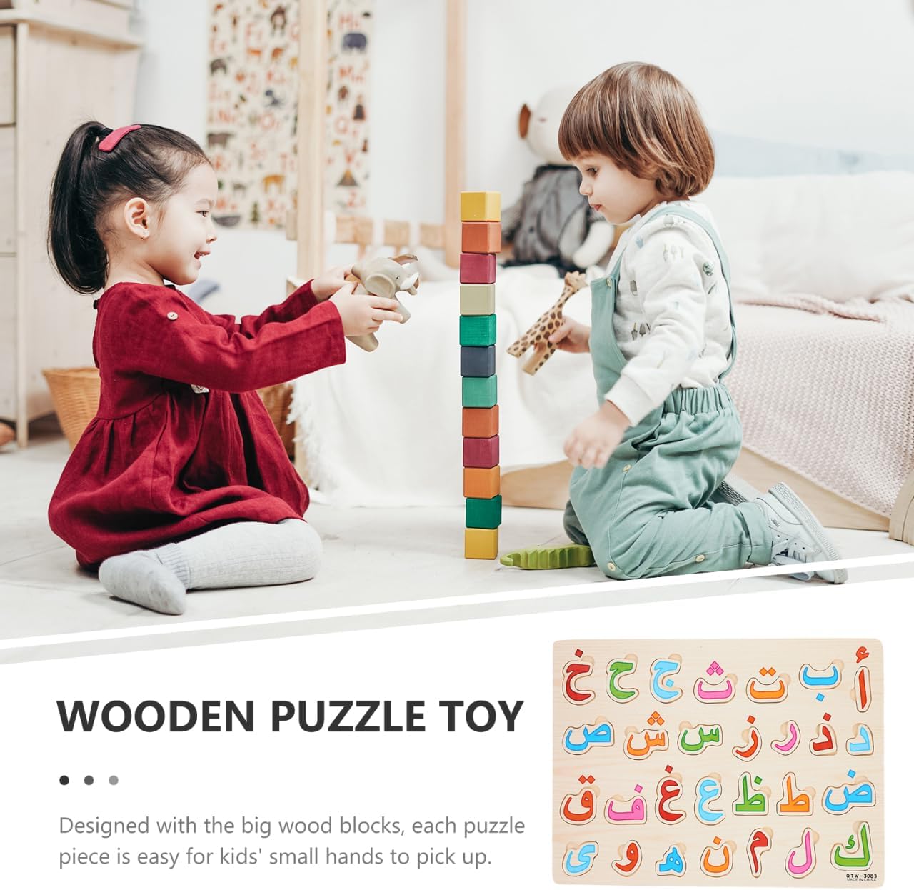 Toddle Arabic Alphabet Puzzle: Learning Arabic Letter Montessori for Kids - 3D Number Hand Grip Blocks Jigsaw Puzzle Board Preschool Educational Developing Toy