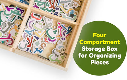 ILM Toolbox Build-A-Word Magnetic Arabic Letter Alphabet Set for Kids, 143 Wooden Arabic Letters in a Wooden Storage Box with Dry Erase Board